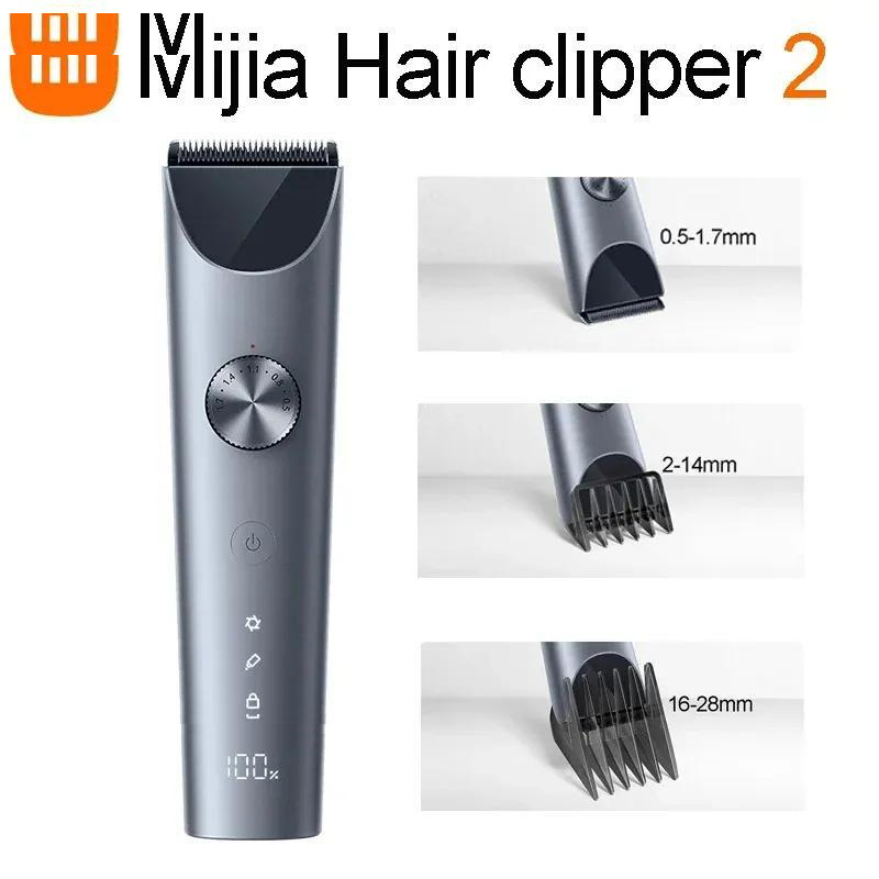 ماشین اصلاح مو میجیا مدل MJGHHC2LF