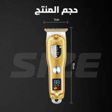 ماشین اصلاح موی سر و صورت کیمی مدل km-078