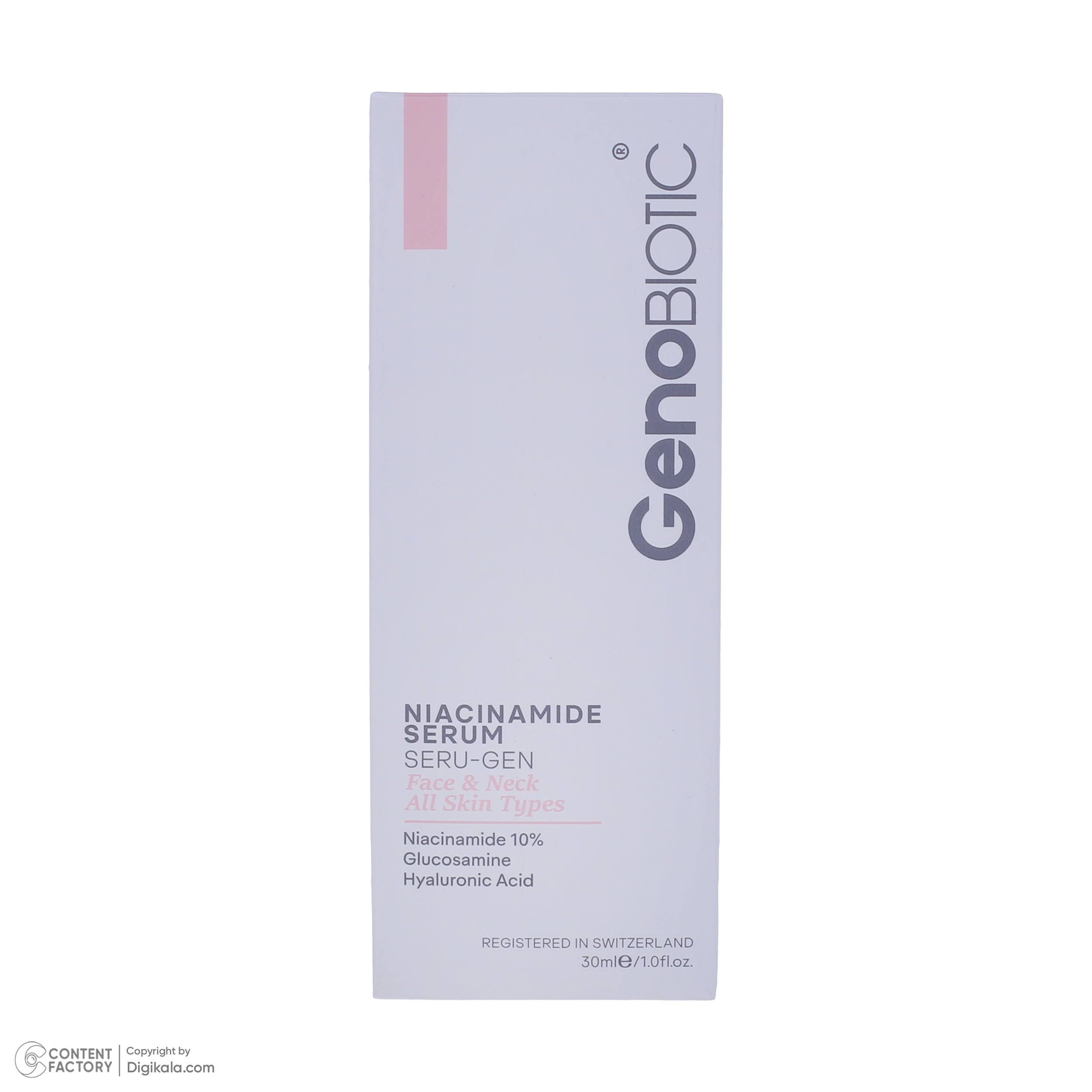 سرم پوست ژنوبایوتیک مدل نیاسینامید حجم 30 میلی لیتر