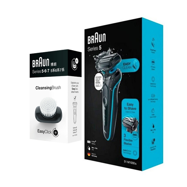 ماشین اصلاح موی صورت براون مدل 51M1000s+03BR