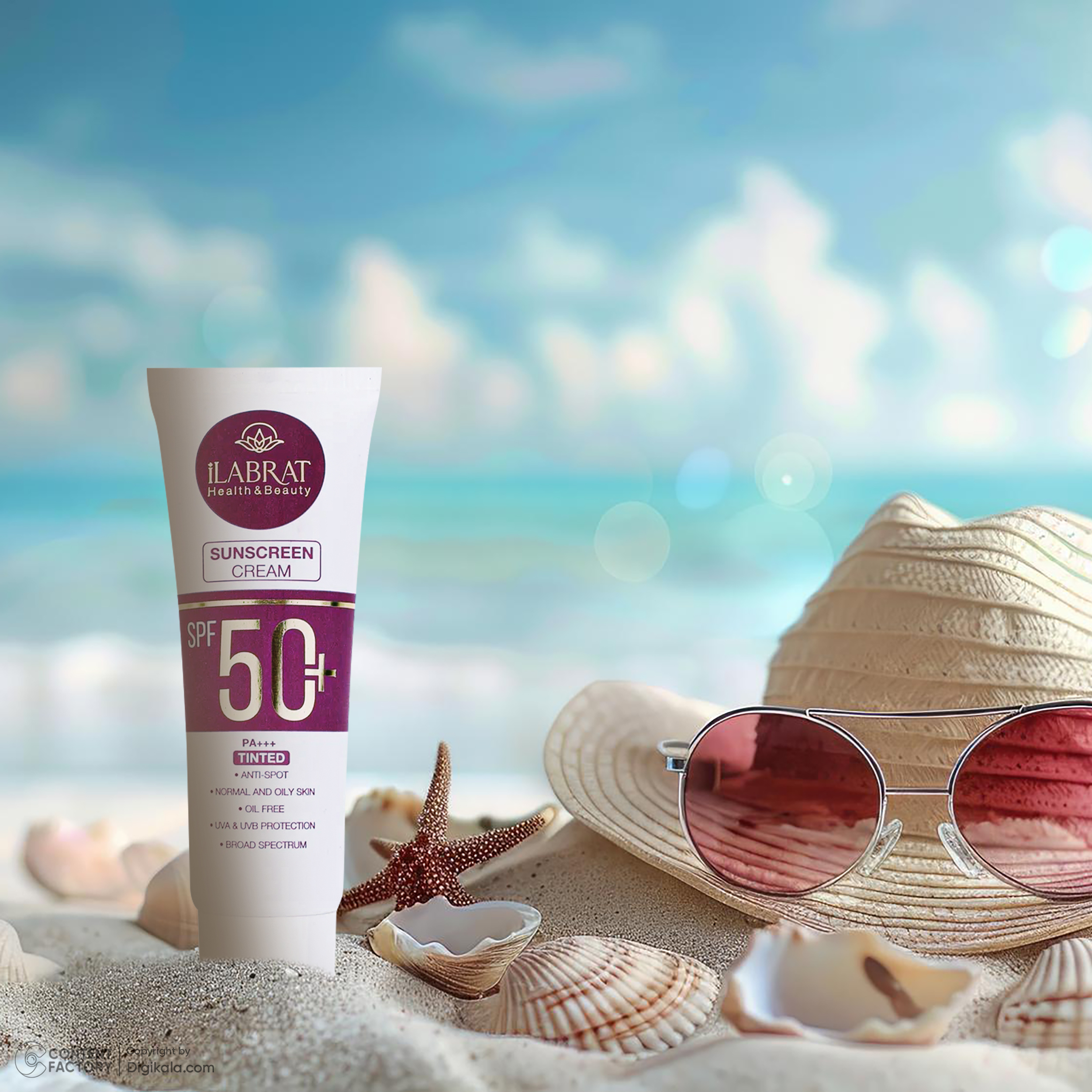 کرم ضدآفتاب ایلابرت مدل ضدلک light beige، حجم 40 میلی‌لیتر