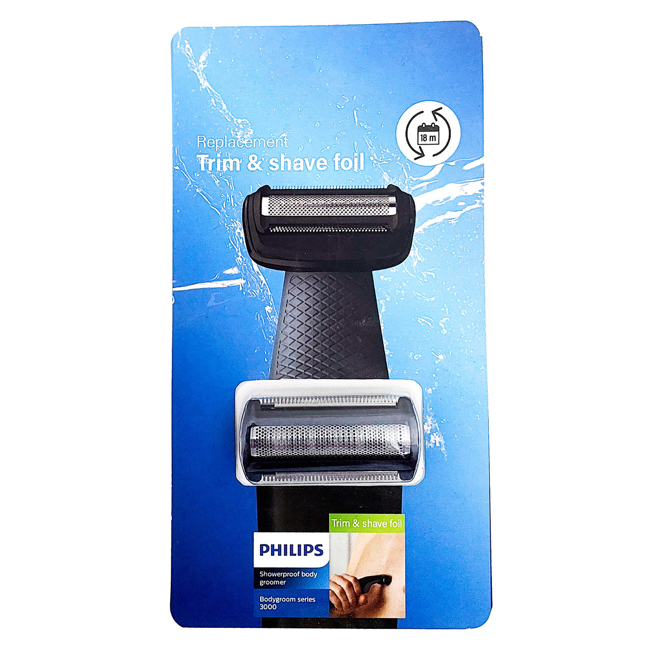 تیغ یدک فیلیپس مدل TT2000