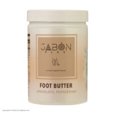 کره پا ژبن پلاس مدل Chocolate peppermint حجم 700 میلی لیتر