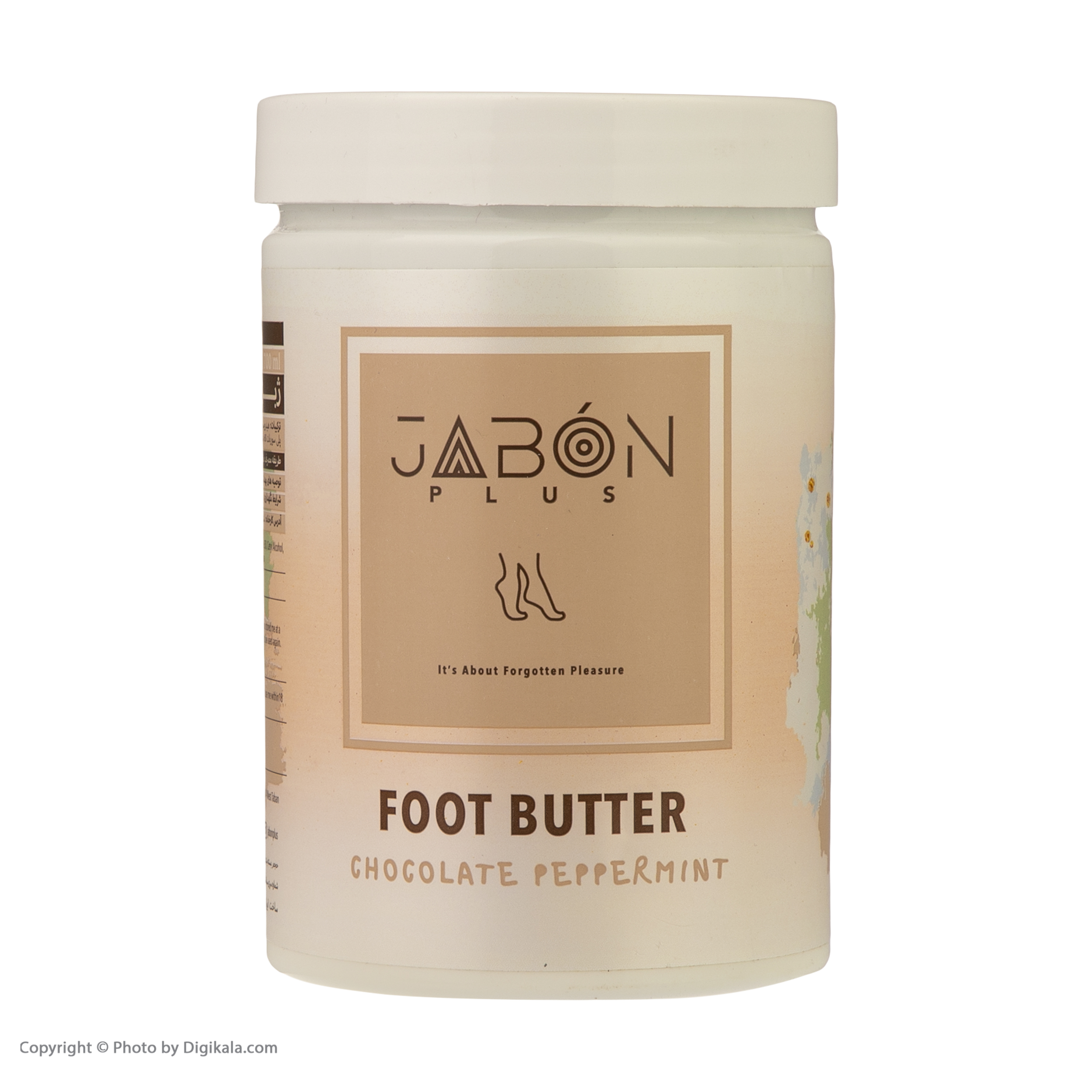کره پا ژبن پلاس مدل Chocolate peppermint حجم 700 میلی لیتر