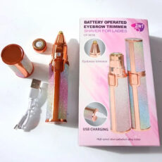 مو زن گوش و بینی مدل CF001 بسته ۱۲ عددی