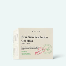 ژل مرطوب کننده اکسیس وای مدل Resolution حجم 100 میلی لیتر