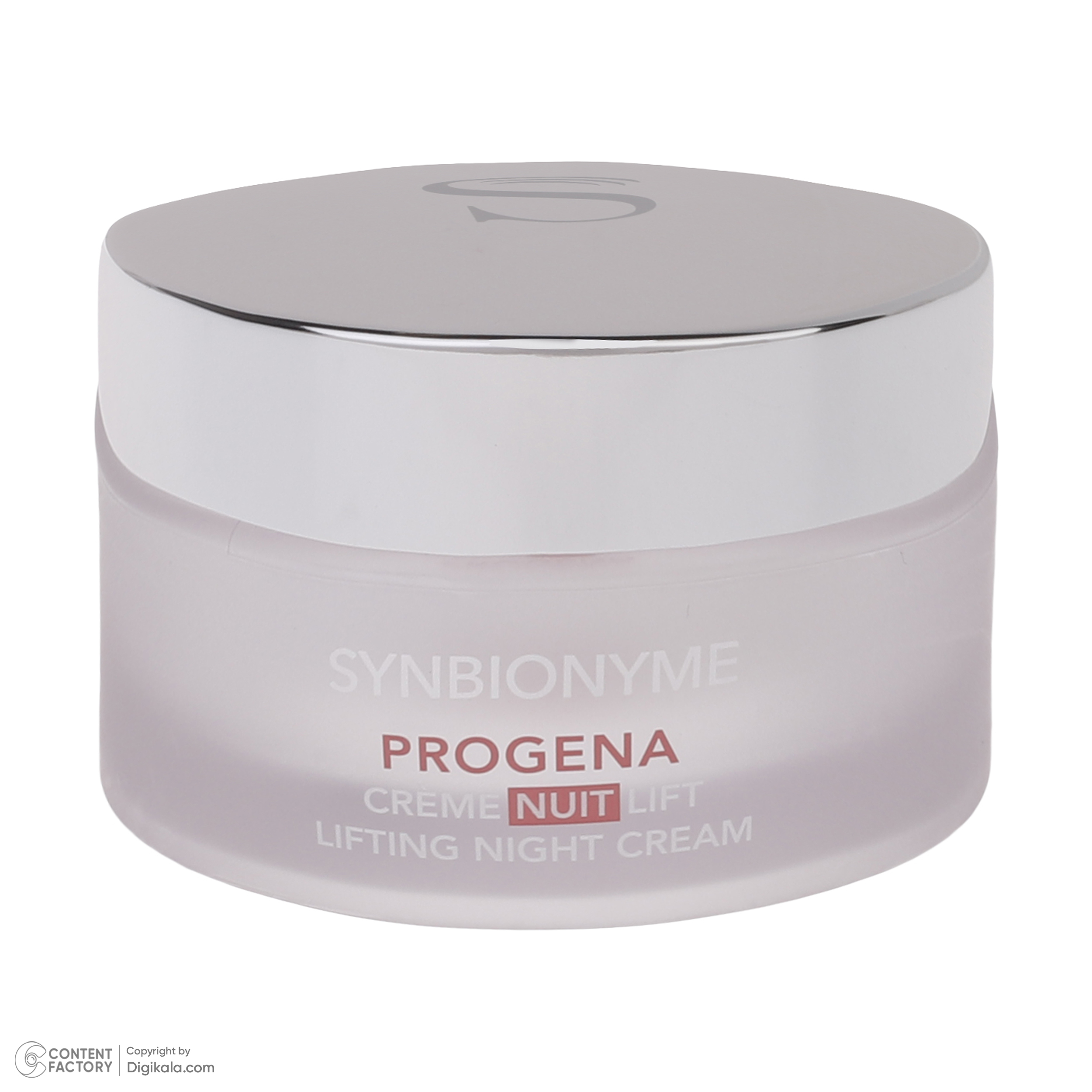 کرم ضد چروک سین بیونیم مدل Progena_Nuit حجم 50 میلی لیتر