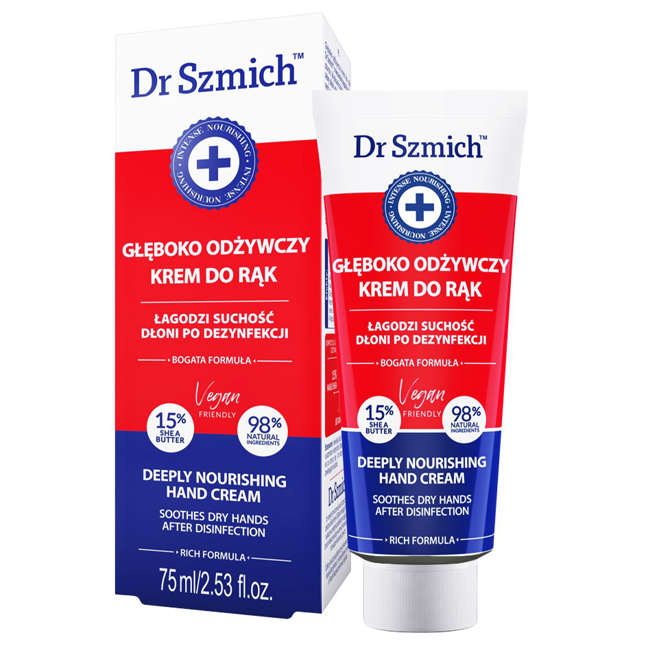 کرم آبرسان و مرطوبکننده دست و ناخن دکتر اسمیچ مدل اوسرین اوره مناسب برای انواع پوست حجم 75 میلیلیتر