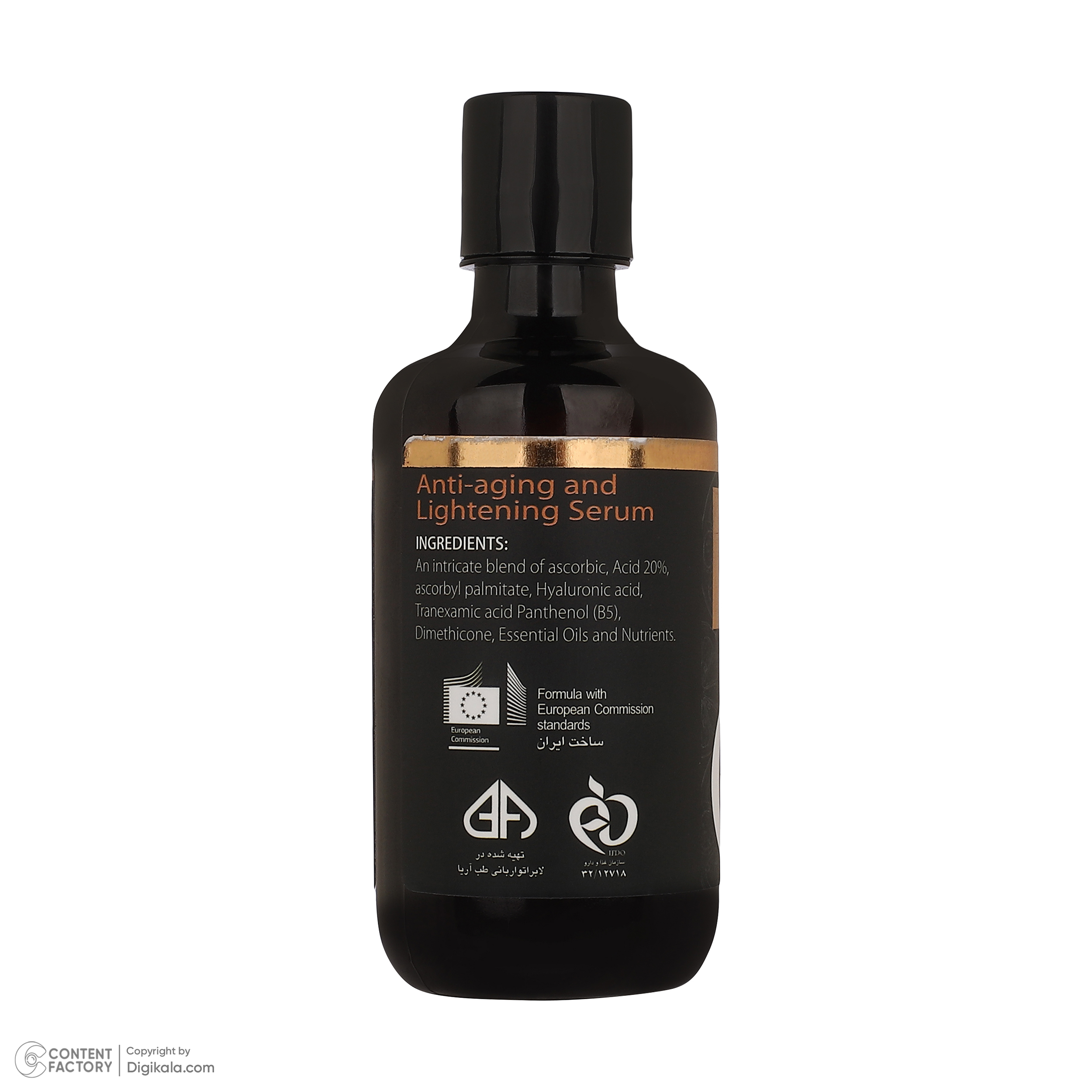 سرم ضد چروک و روشن کننده پوست ری لاکو مدل Vitamin C مناسب برای انواع پوست حجم 60 میلیلیتر