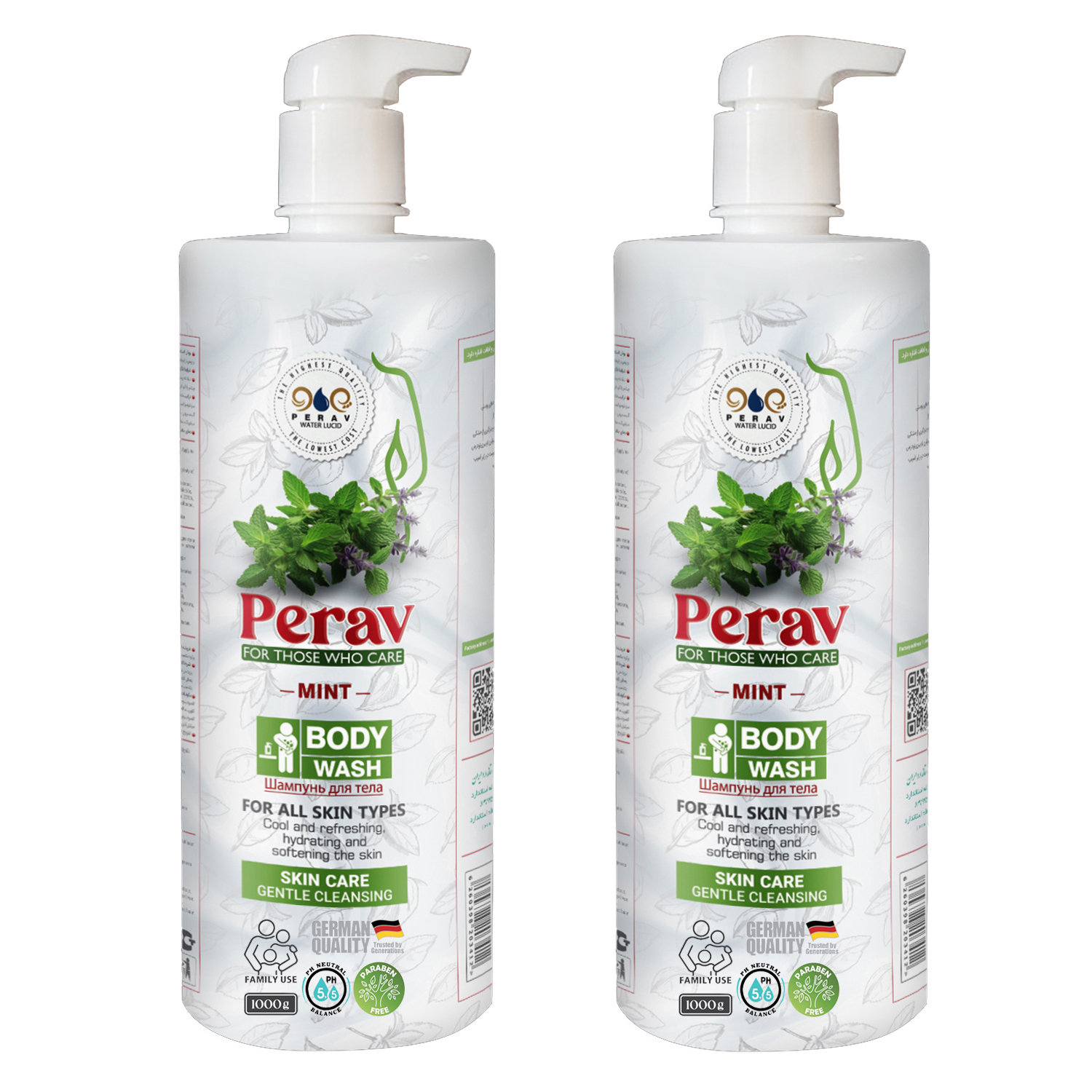 شامپو بدن پراو مدل نعناع وزن 1000 گرم مجموعه دو عددی