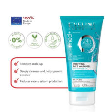 ژل شستشو صورت اولاین مدل 24h Tea Tree Oil حجم 150 میلی لیتر