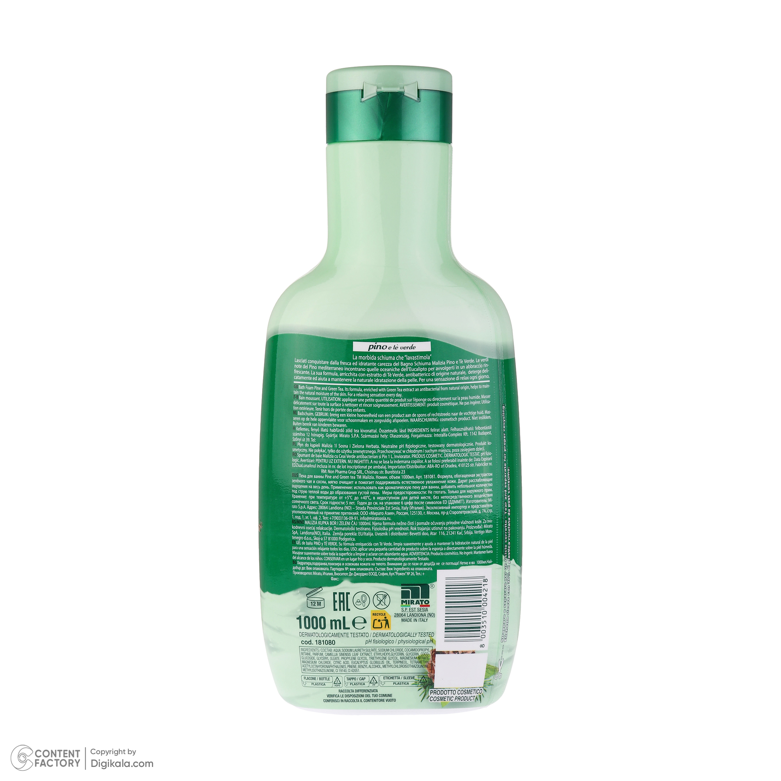 شامپو بدن مالیزیا مدل چای سبز مناسب با رایحه کاج مناسب برای پوست های معمولی حجم 1000 میلی لیتر