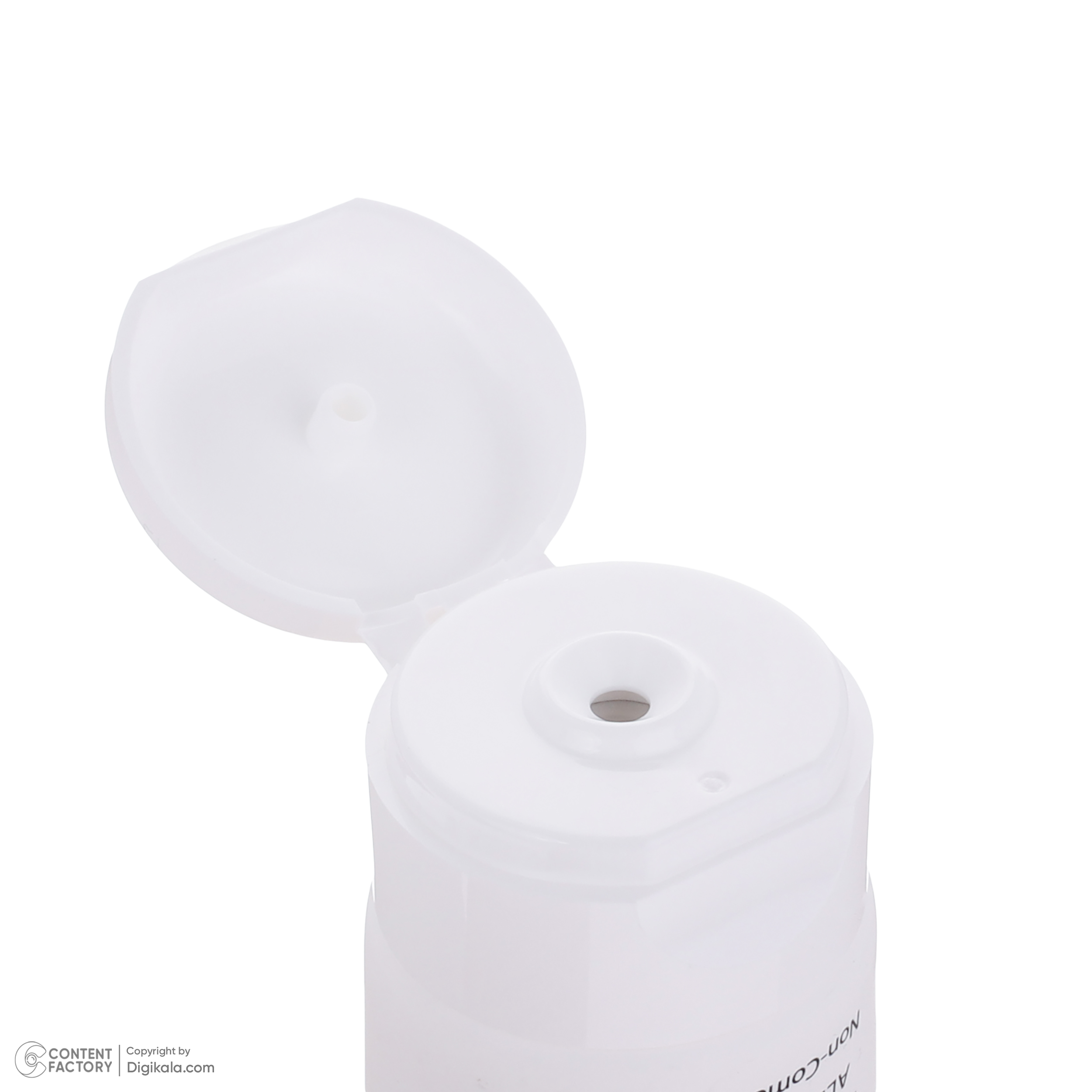 کرم روشن کننده ژیل بوته مدل ClairActive Night حجم 40 میلی لیتر