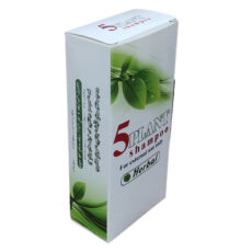 شامپو ضد ریزش مو هربال مدل پنج گیاه حجم 250 میلی لیتر بسته 10 عددی