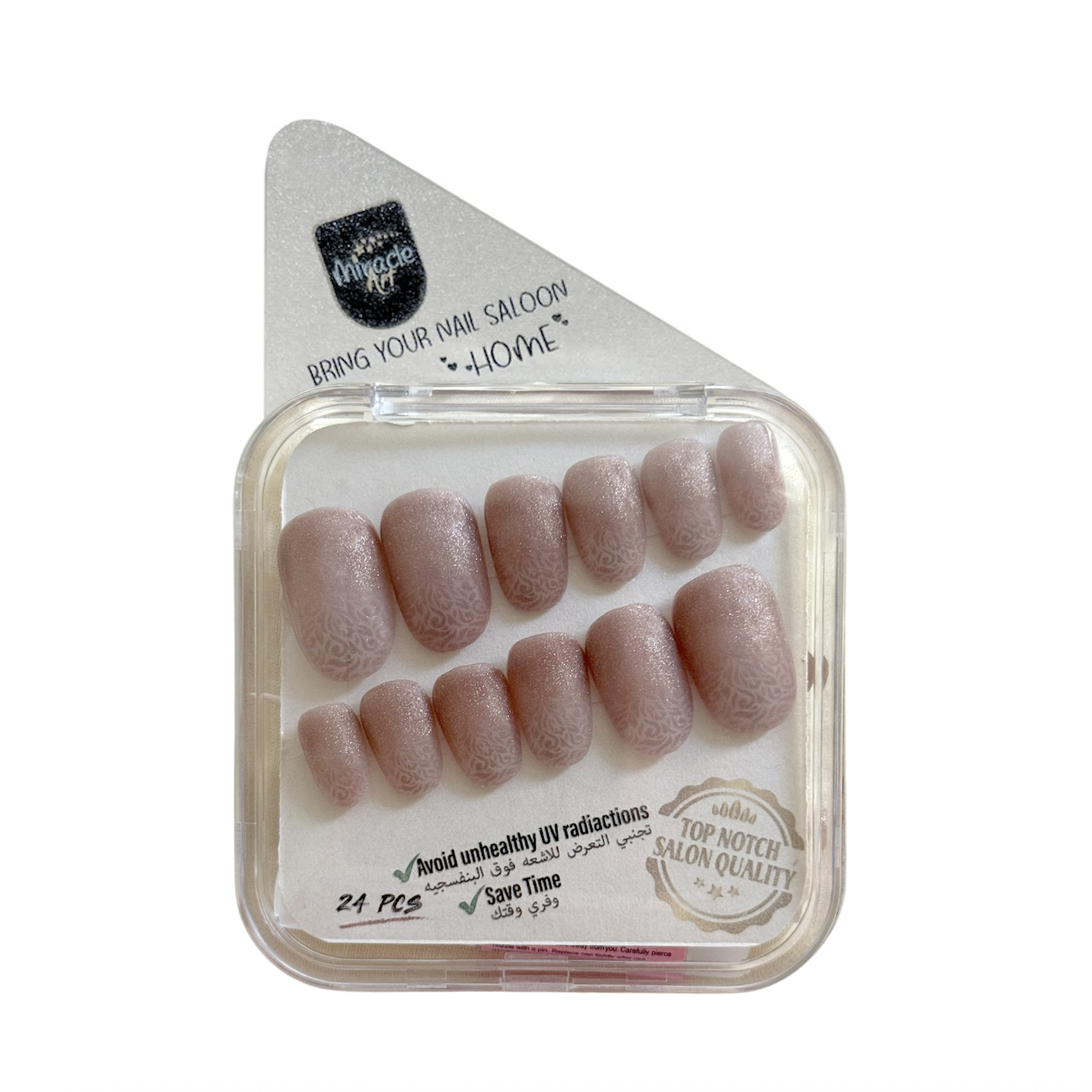ناخن مصنوعی دست میراکل آرت مدل گرد کد R2400110 بسته 24 عددی