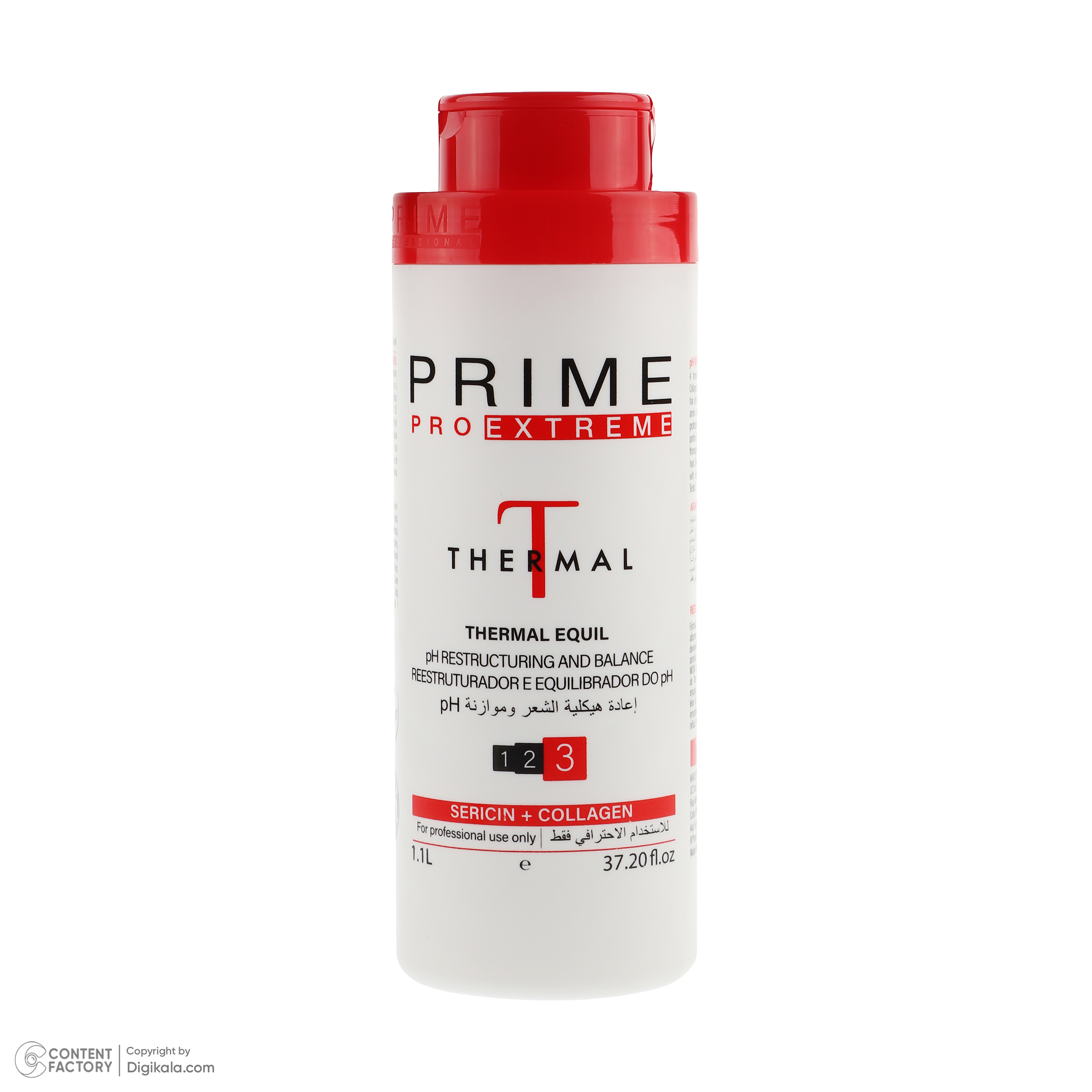کراتین مو پرایم پرو اکسترمی مدل THERMAL حجم 1100 میلی لیتر مجموعه 3 عددی
