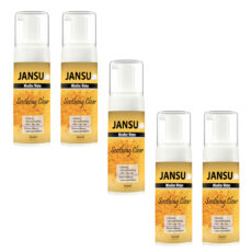 فوم پاک کننده آرایش صورت جانسو مدل نستالژیک حجم 160 میلی لیتر مجموعه 5 عددی