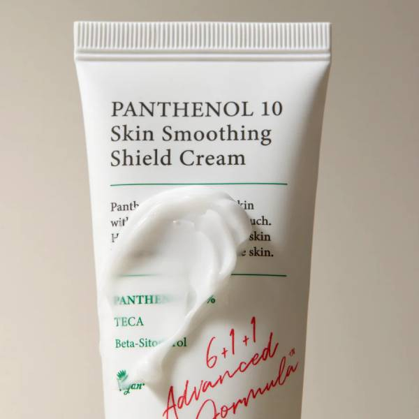 کرم مرطوب کننده اکسیس وای مدل Panthenol 10 مناسب انواع پوست حجم 50 میلی لیتر