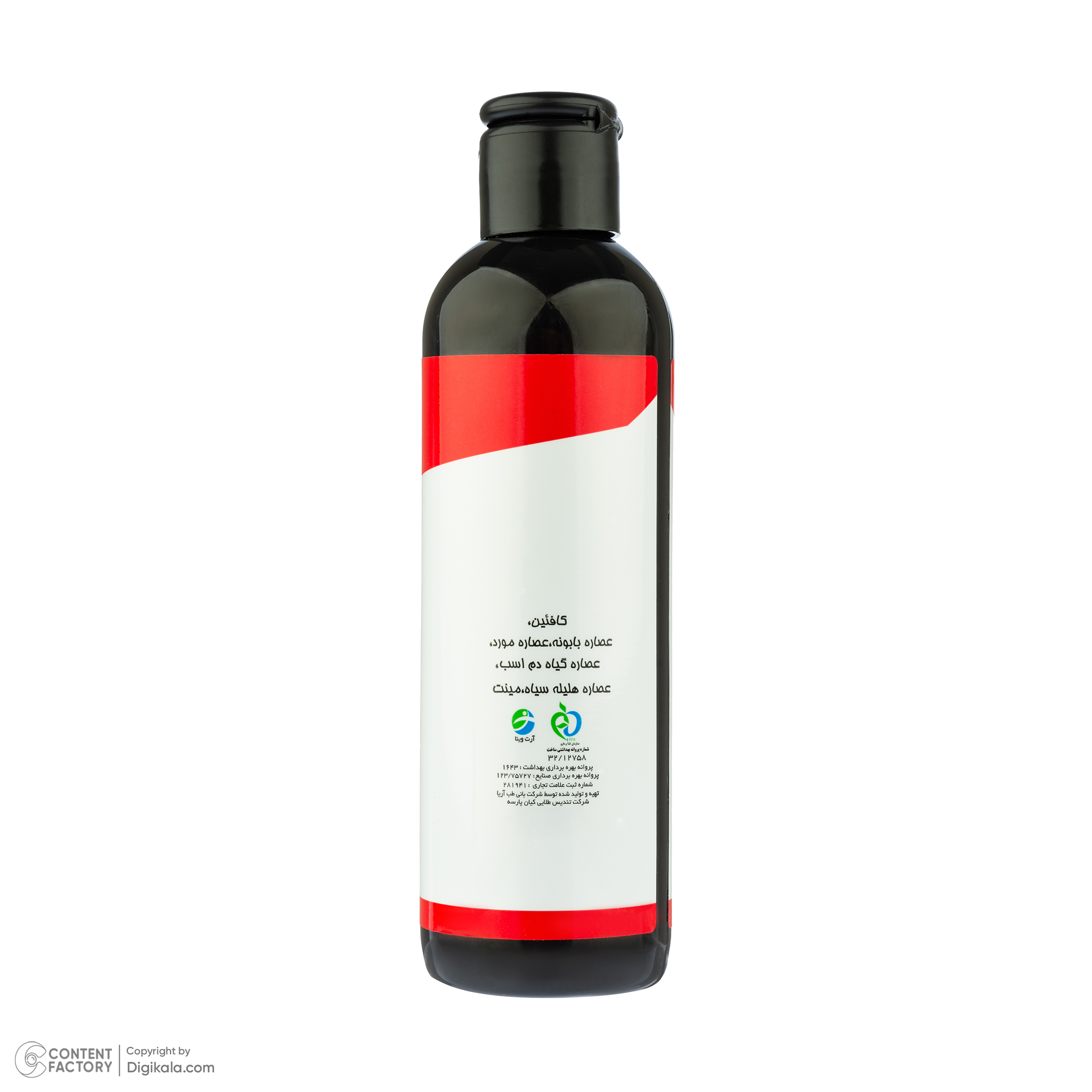 شامپو تقویت کننده و ضد ریزش مو آرت وینا مدل کافئین پلاس مناسب انواع مو حجم 250 میلی لیتر