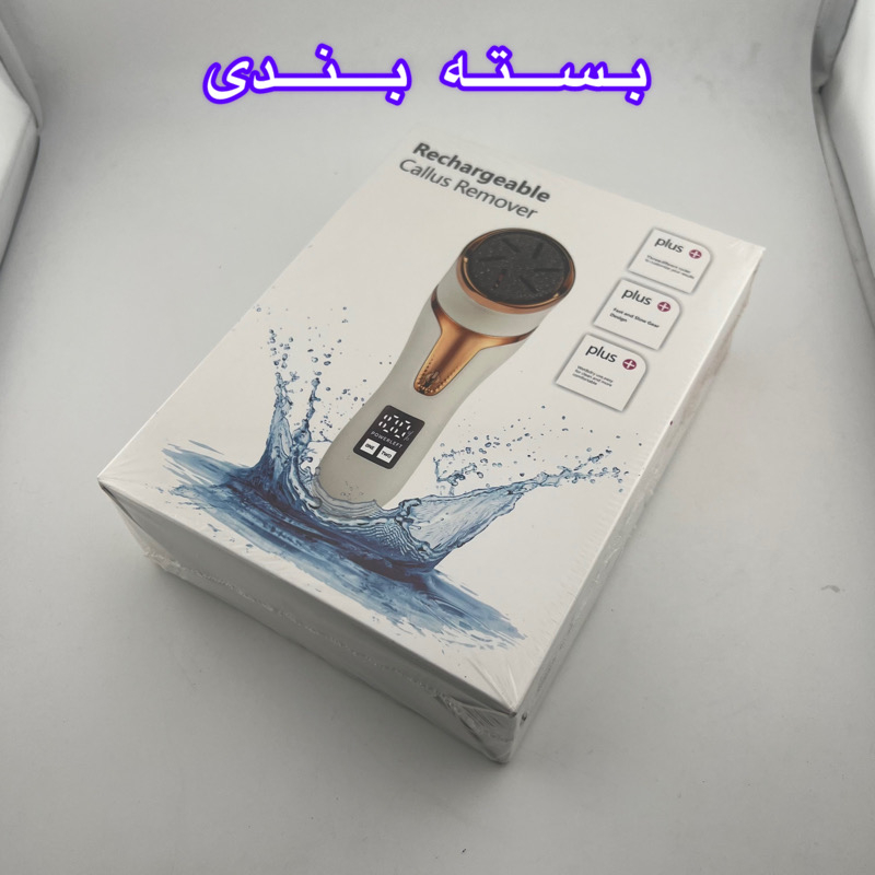 سنگ پا برقی مدل CallusRemover