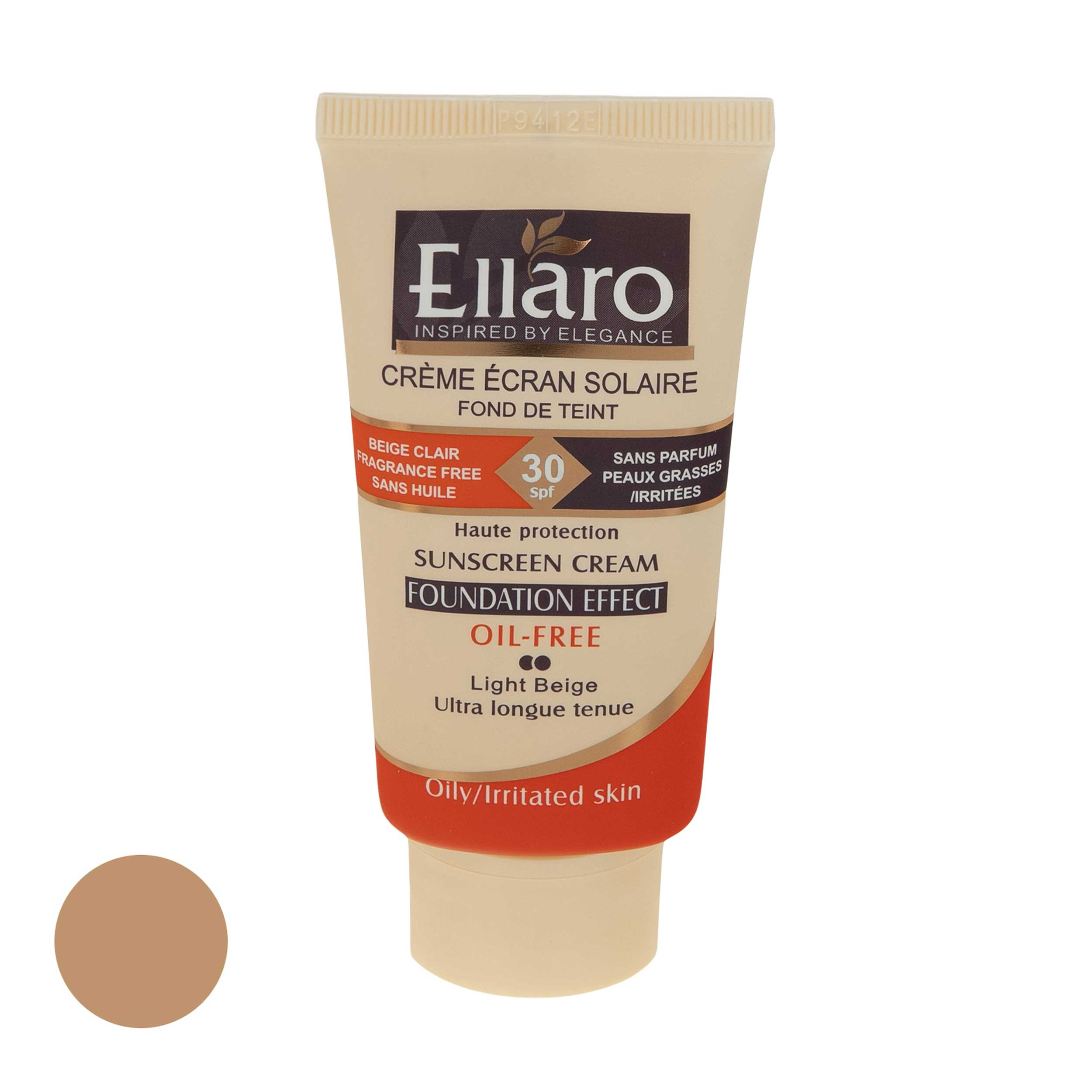 کرم ضد آفتاب رنگی الارو SPF30 مدل High Protection محافظ UVA ،UVB، ضد جوش و آکنه، ضد آب، ضد حساسیت، مناسب پوست چرب تحت لیسانس حجم 40 میلیلیتر