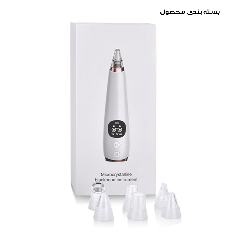 میکرودرم خانگی مدل MCOO4