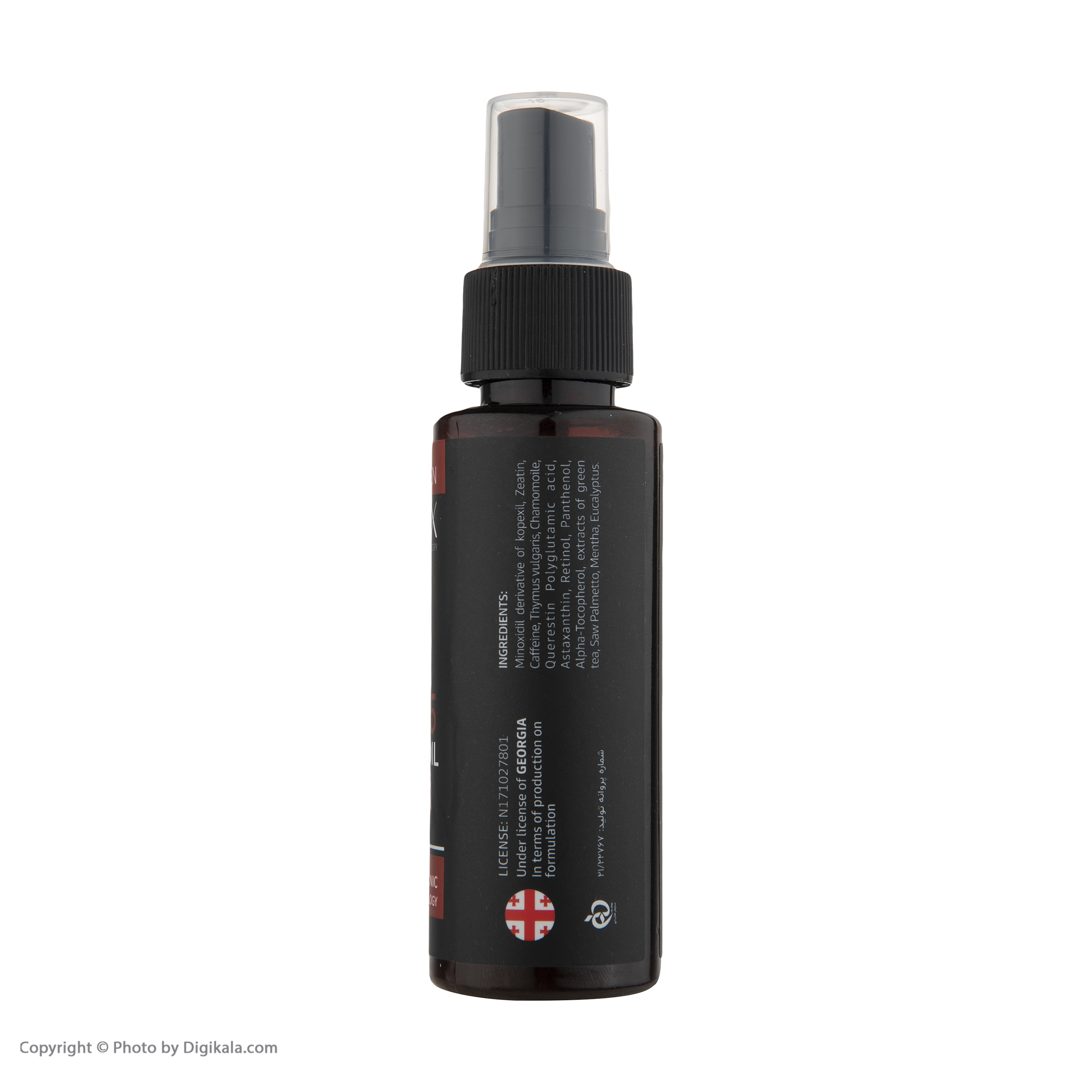 تونیک تقویت کننده مو پریلاکس پیور مدل Caffeine کد 5 حجم 75 میلی لیتر