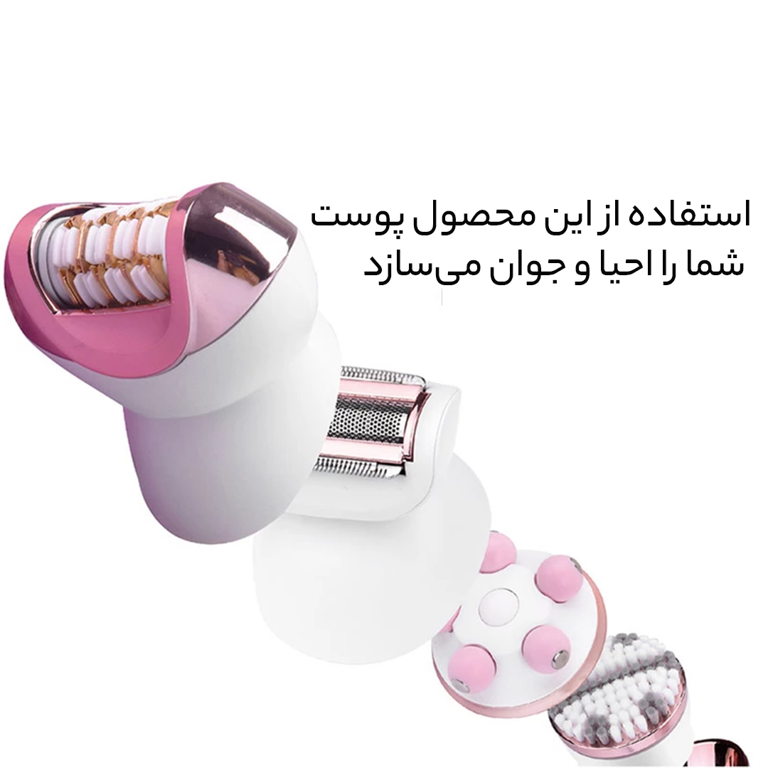 ست اپیلاتور، شیور، ماساژور و فپاک کننده صورت دی اس پی مدل 80012
