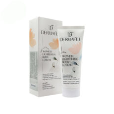 لوسیون روشن کننده بدن درمافیل مدل w حجم 75 میلی لیتر