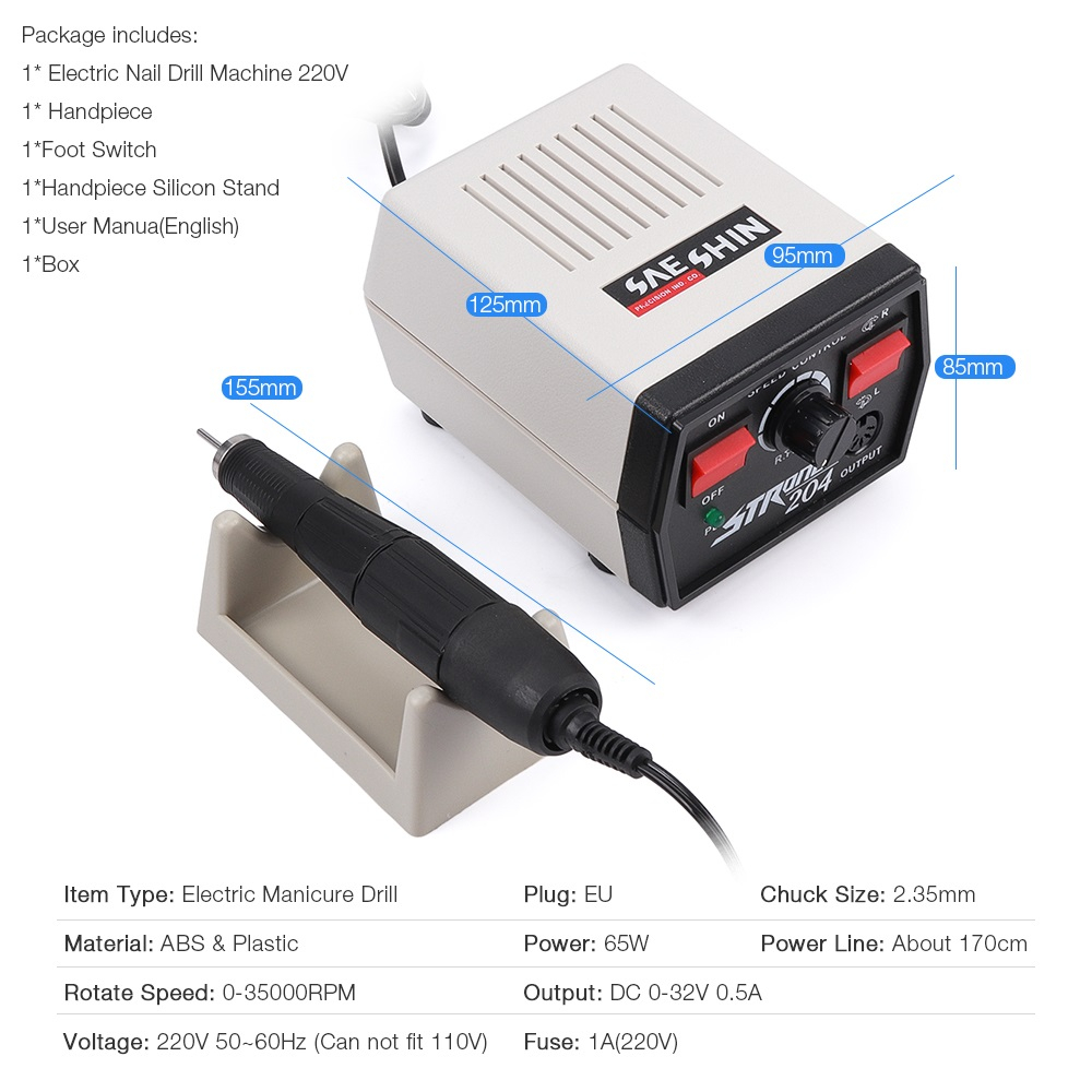 سوهان برقی استرانگ مدل S204