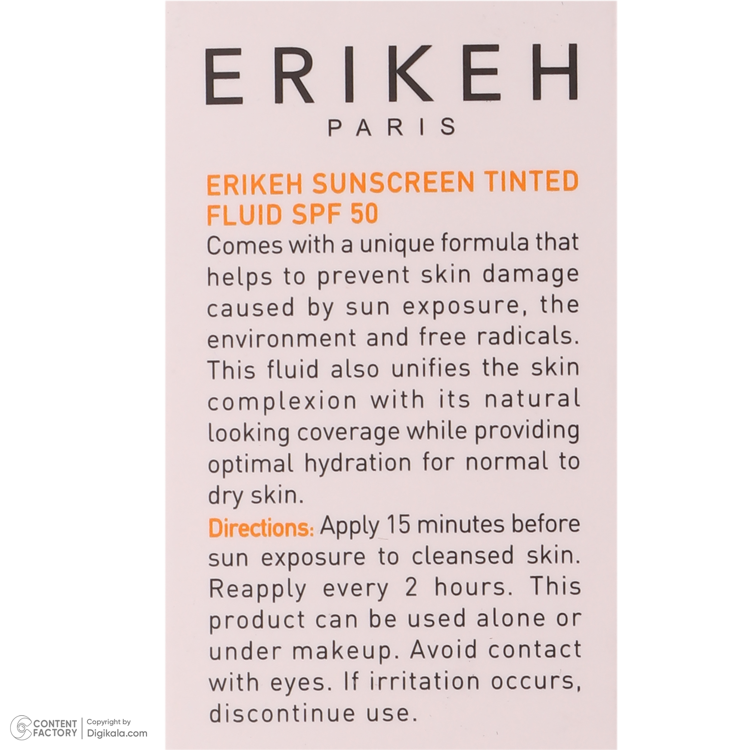 کرم ضد آفتاب رنگی صورت اریکه SPF 50 مدل Tinted حاوی محافظ UVA و UVB  ‌مناسب پوست‌های خشک و معمولی حجم 50 میلی‌ لیتر