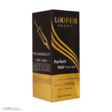ماسک صاف کننده مو لوفر مدل Protein Plex مناسب برای انواع مو حجم 800 میلی‌لیتر به همراه روغن آرگان حجم 10 میلی‌لیتر