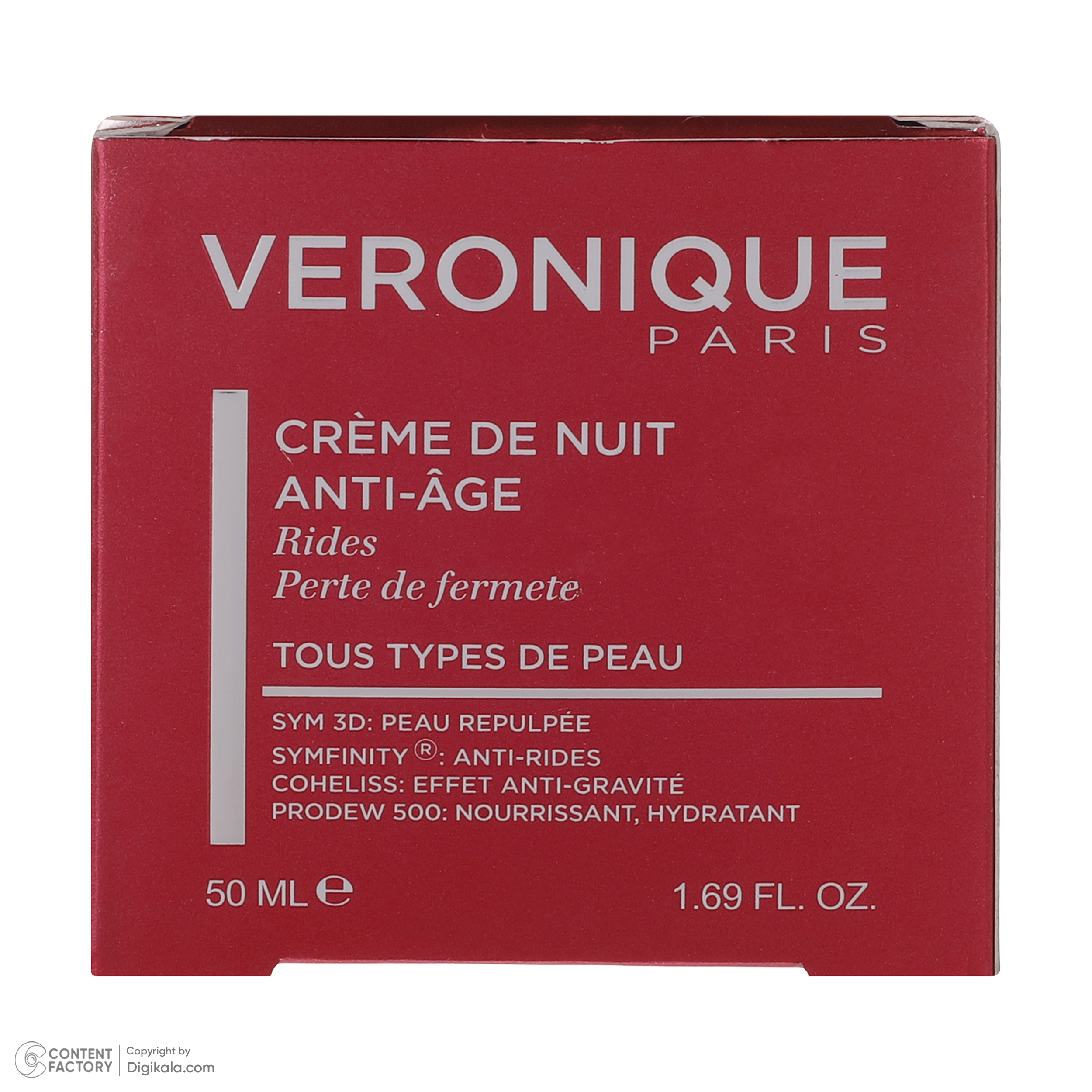کرم ضد چروک شب ورونیک مدل بهبود دهنده حجم 50 میلی لیتر