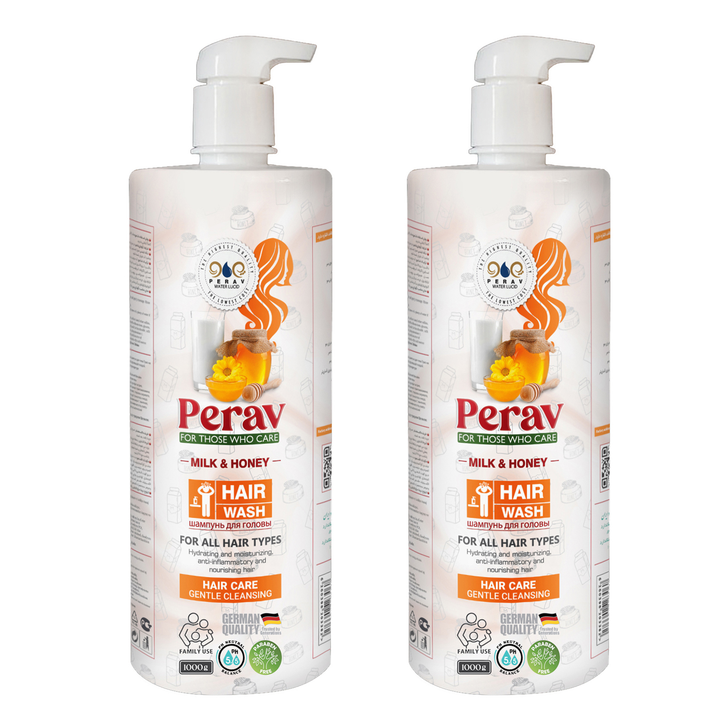 شامپو مو پراو مدل شیر و عسل مناسب برای انواع مو وزن 1000 گرم مجموعه دو عددی