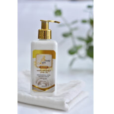 کرم مرطوب کننده و آبرسان لایت بیوتی مدل شی باتر آرگان حجم 250 میلی لیتر مجموعه 3 عددی