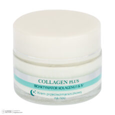 کرم  ضد چروک شب اولاین مدل  PLUS حجم 50 میلی لیتر