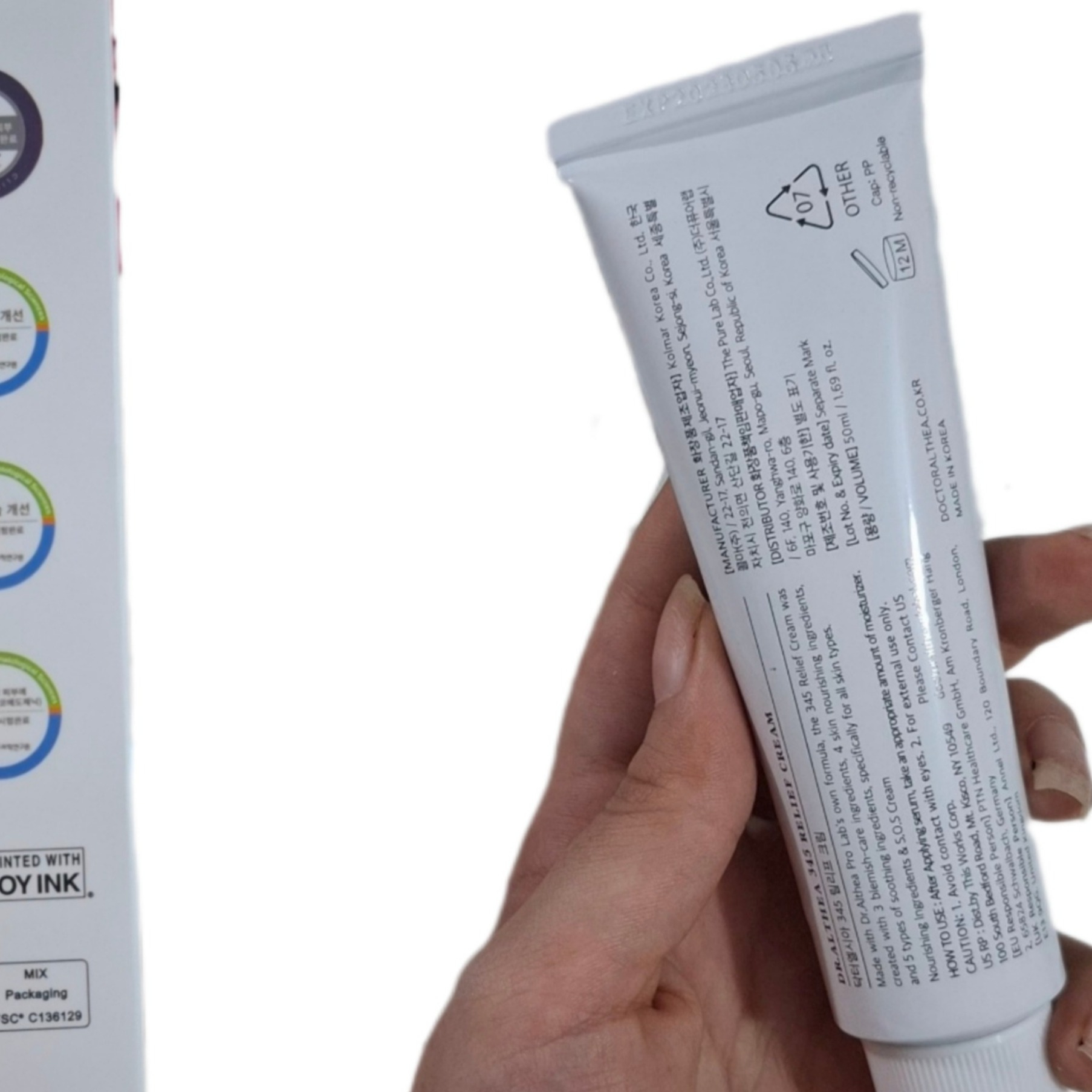 کرم ترمیم‌کننده صورت دکتر آلتیا مدل 345 مناسب برای پوست چرب و مختلط حجم 50 میلی‌لیتر