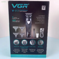 ماشین اصلاح موی سر و صورت وی جی ار مدل V-913