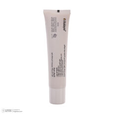 کرم روشن کننده ویتالیر مدل Whitevit حجم 40 میلی لیتر