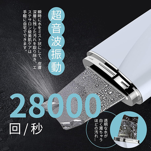 اتو صورت آنلن مدل CP002