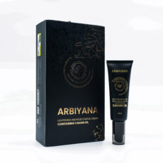 کرم مرطوب کننده دست و صورت اربیانا مدل خاویار مناسب برای انواع پوست حجم 50 میلی لیتر