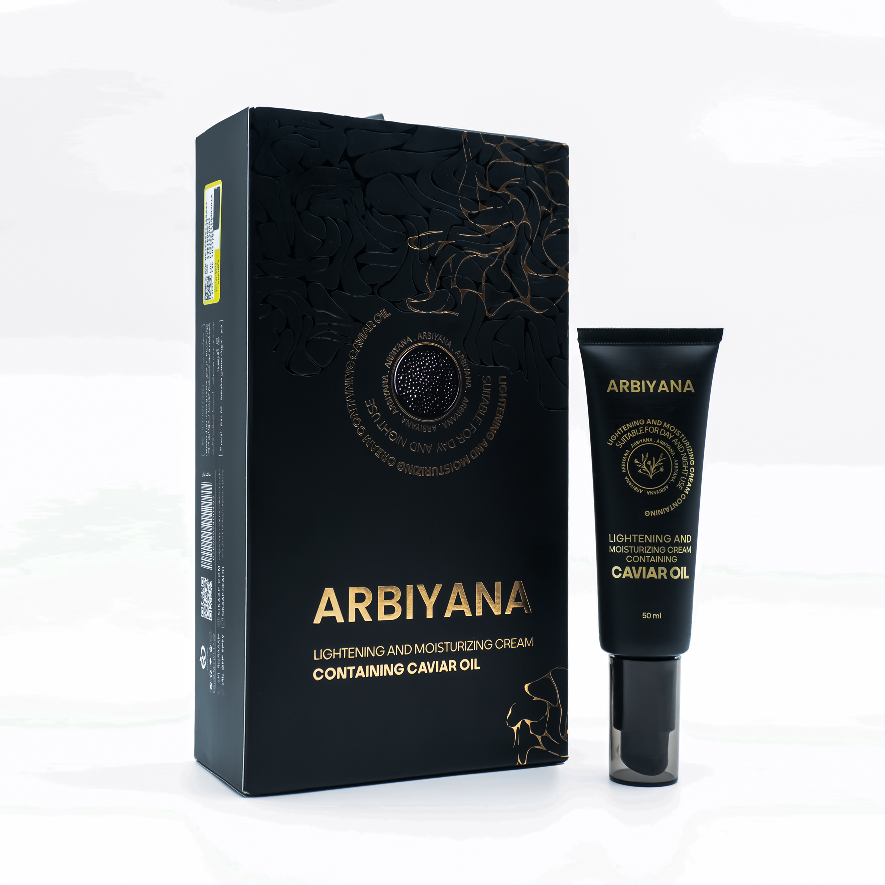 کرم مرطوب کننده دست و صورت اربیانا مدل خاویار مناسب برای انواع پوست حجم 50 میلی لیتر