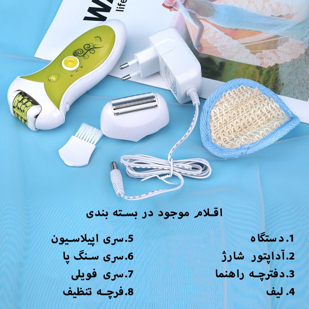 اپیلاتور نیکای مدل NK-7667-3 3IN1