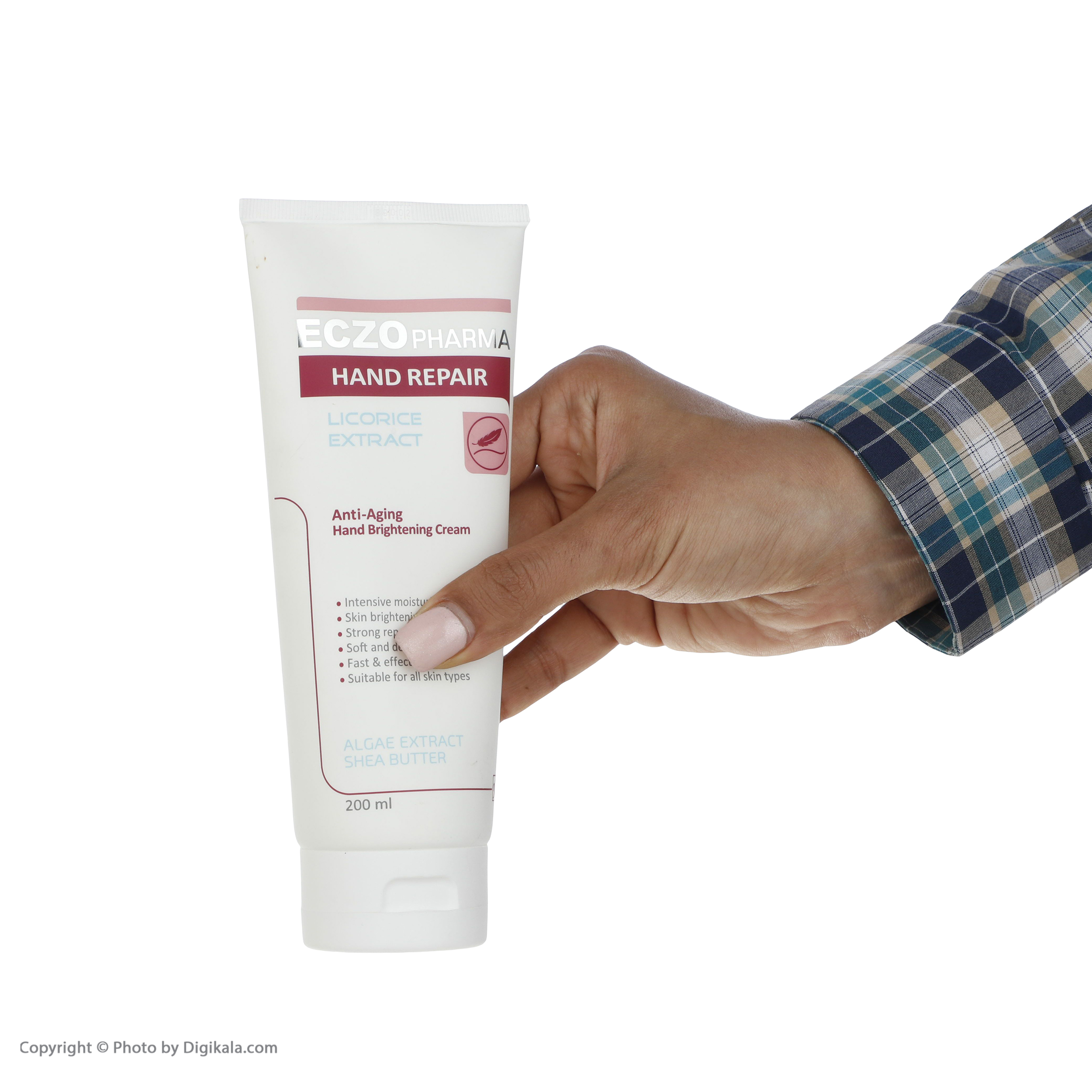 کرم مرطوب کننده مای سری اگزوفارما مدل 01 حجم 200 میلی لیتر