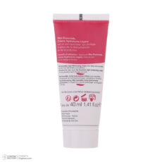 کرم مرطوب کننده صورت درماگور مدل اسنشیال لایت حجم 40 میلی لیتر