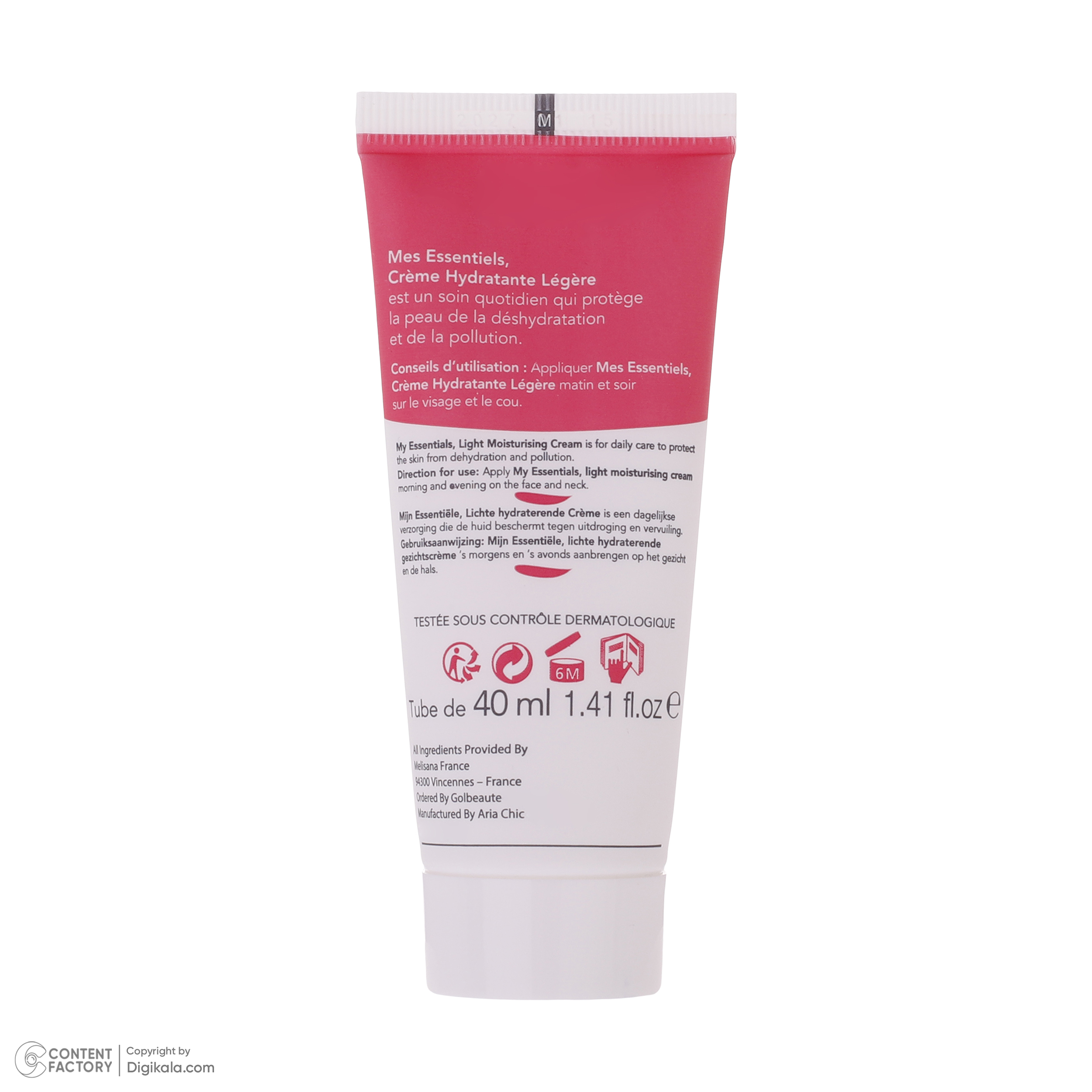 کرم مرطوب کننده صورت درماگور مدل اسنشیال لایت حجم 40 میلی لیتر