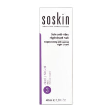 کرم ضدچروک شب  سسکین مدل 02 حجم 40 میلی لیتر