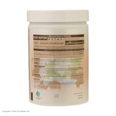 کره پا ژبن پلاس مدل Chocolate peppermint حجم 700 میلی لیتر