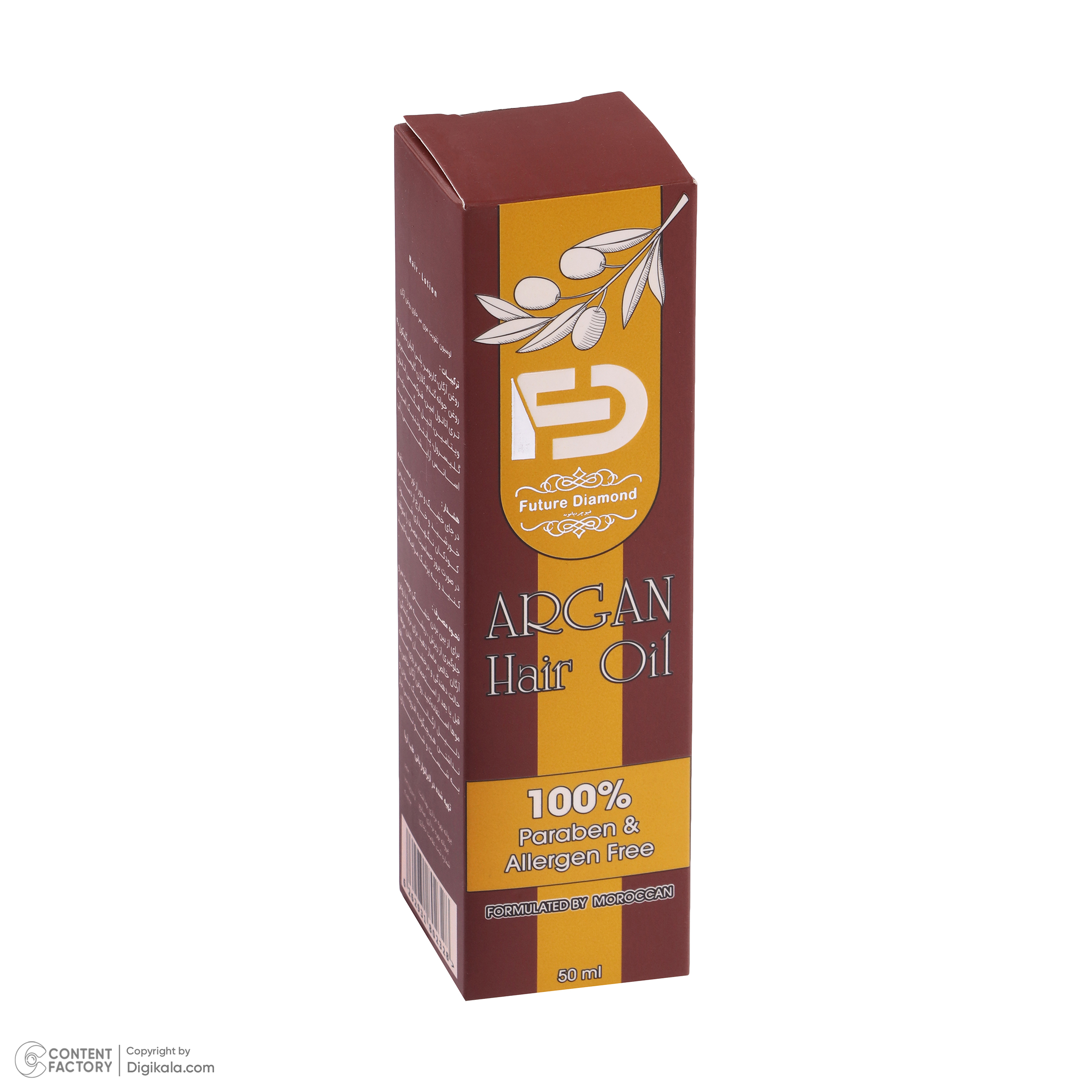 روغن مو فیوچر دیاموند مدل ARGAN حجم 50 میلی لیتر