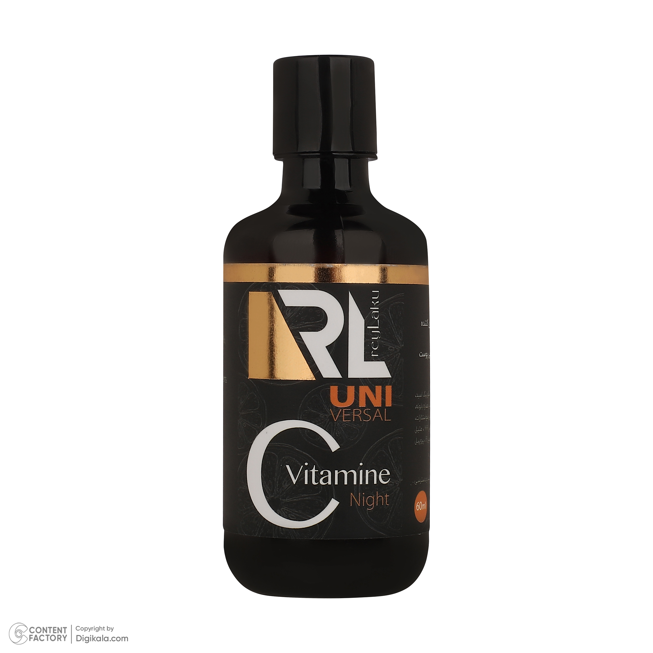 سرم ضد چروک و روشن کننده پوست ری لاکو مدل Vitamin C مناسب برای انواع پوست حجم 60 میلیلیتر